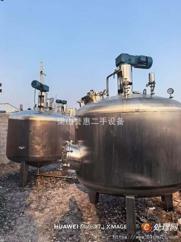 二手發(fā)酵罐