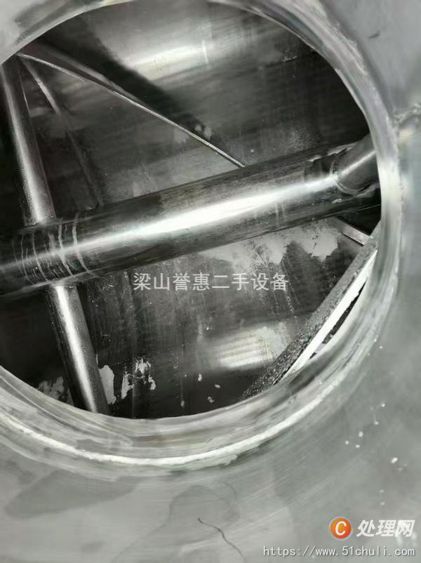 二手干燥機(jī)