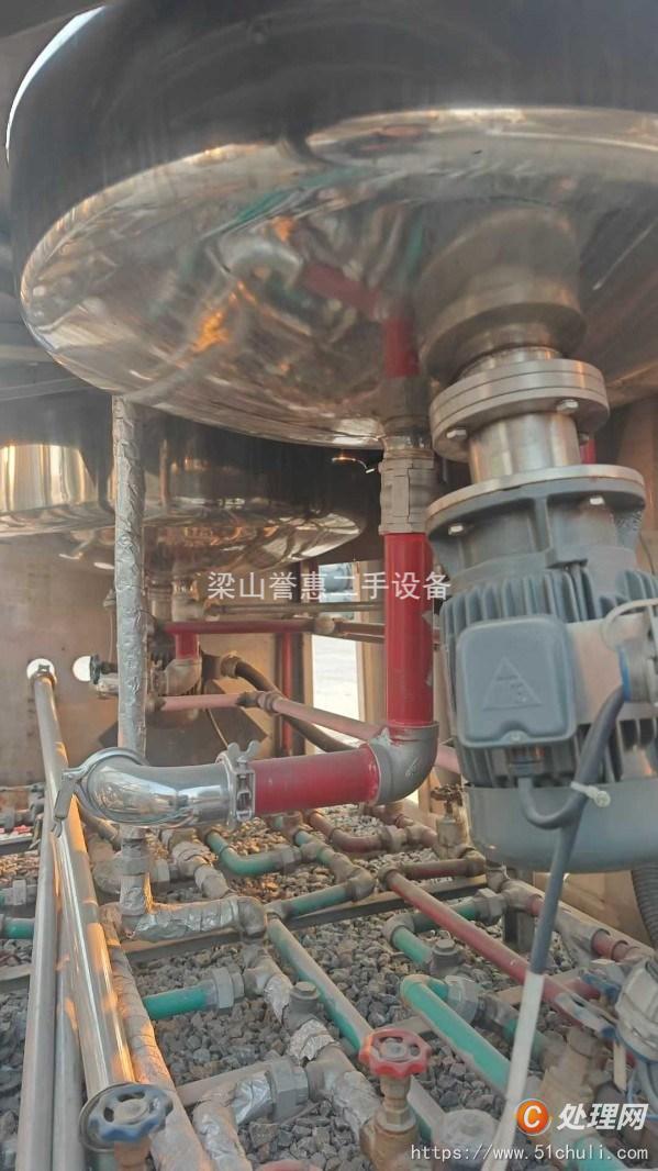 二手真空均質(zhì)乳化機(jī)