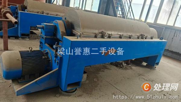二手臥式螺旋分離機