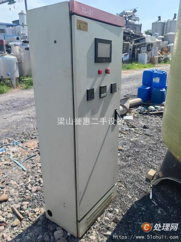 二手粉碎機(jī)