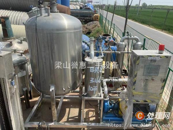 二手陶瓷過濾機
