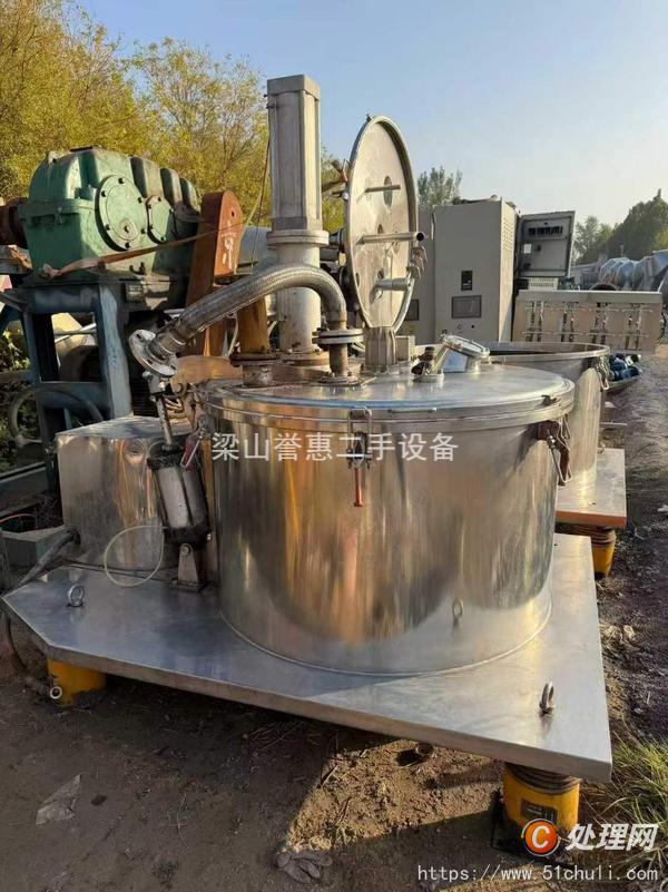 二手刮刀離心機(jī)