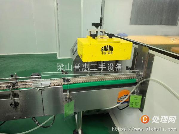 二手?jǐn)?shù)粒機(jī)
