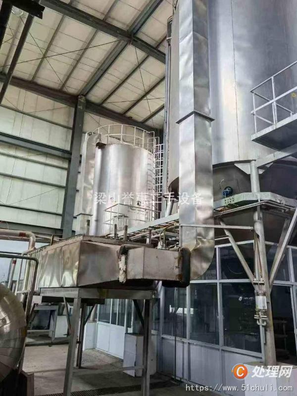 二手噴霧干燥機