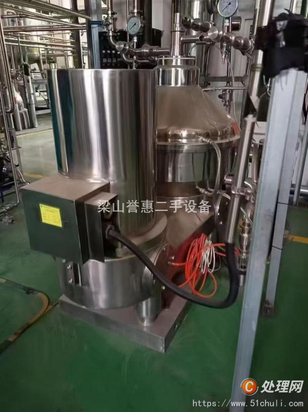 二手蝶式分離機(jī)