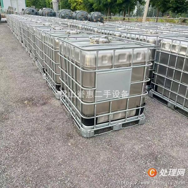 二手儲罐