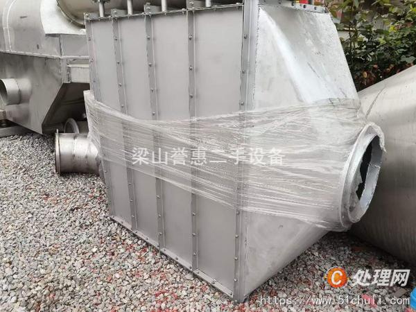 二手流化床干燥機(jī)