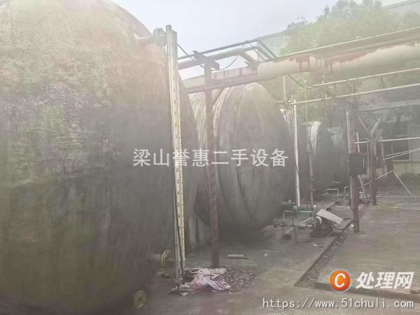 二手臥式儲(chǔ)罐
