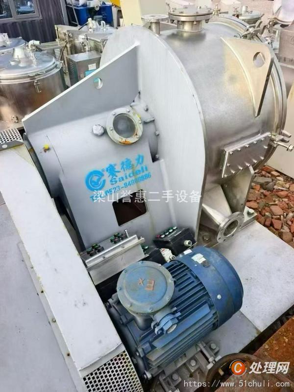 二手刮刀離心機(jī)