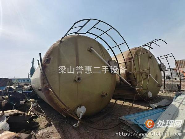 二手玻璃鋼儲罐