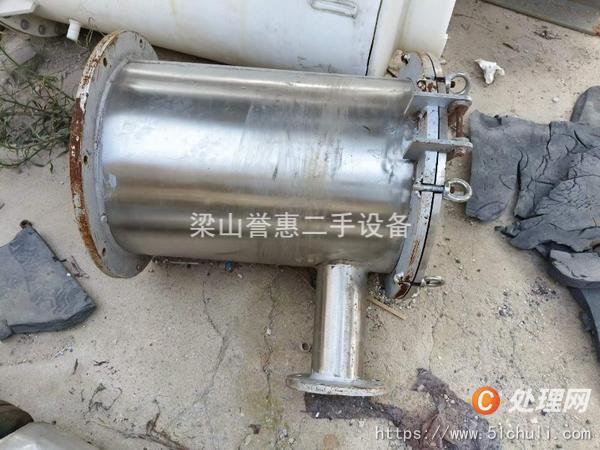二手耙式干燥機(jī)