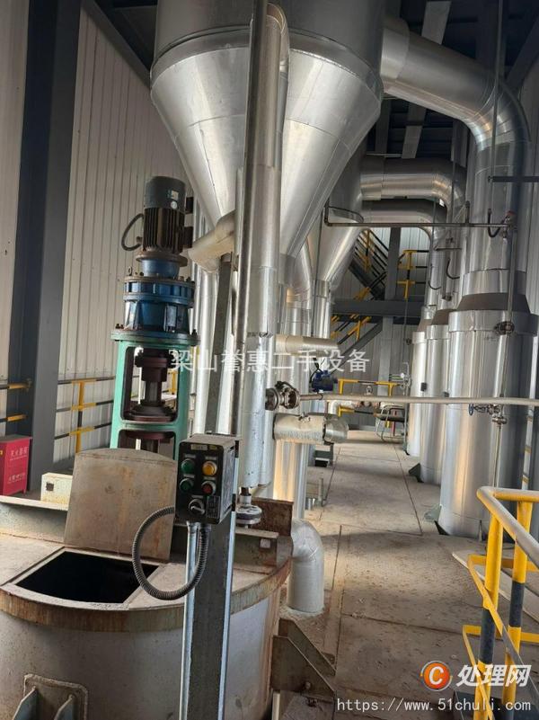 二手三效蒸發(fā)器