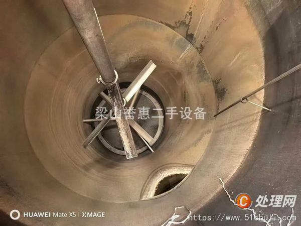 二手動態(tài)提取罐