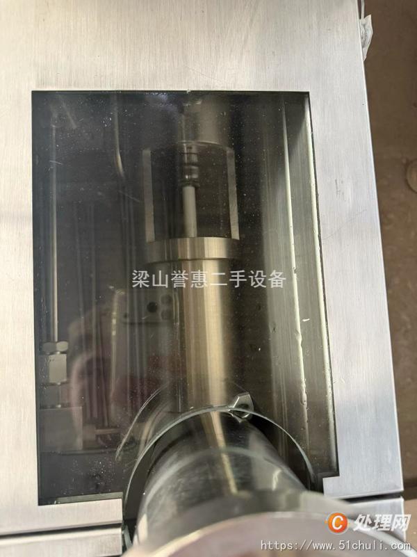 二手均質機