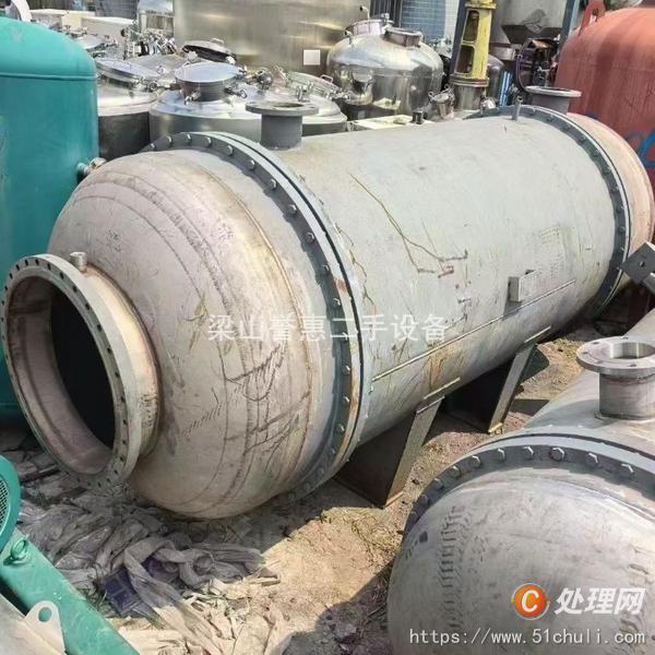 二手換熱器