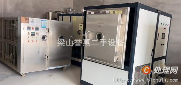 二手凍干機