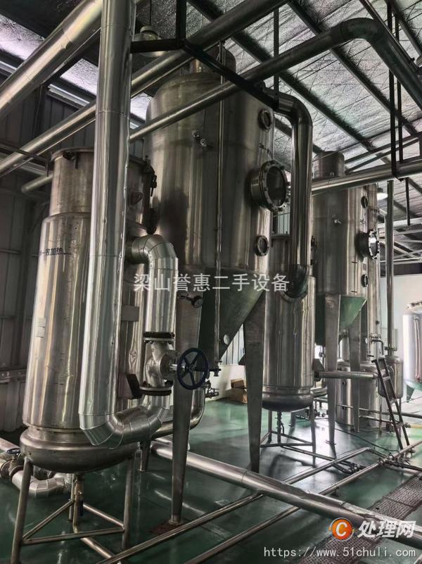 二手動(dòng)態(tài)提取罐