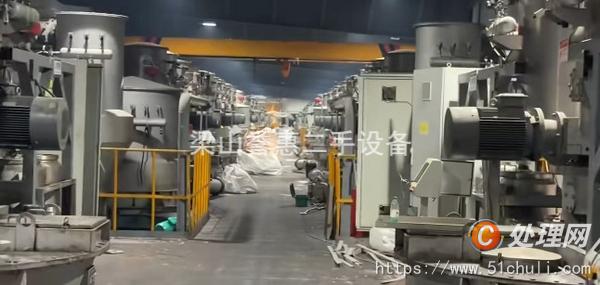 二手混合機(jī)