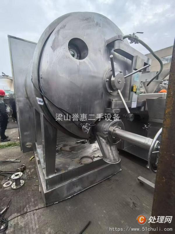 二手耙式干燥機(jī)