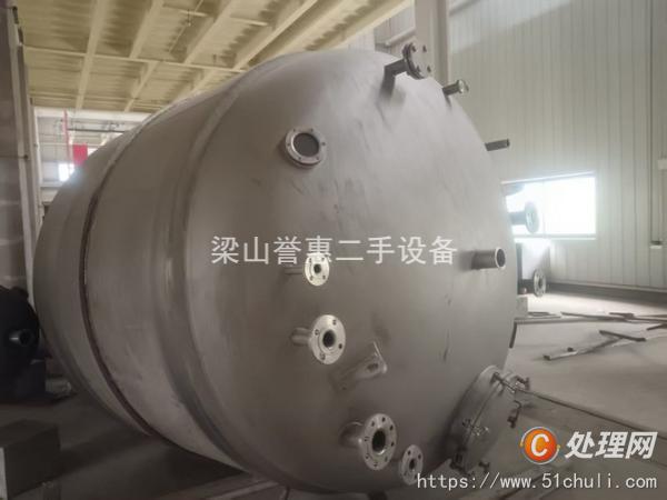 二手反應(yīng)釜