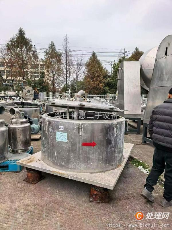 二手耙式干燥機