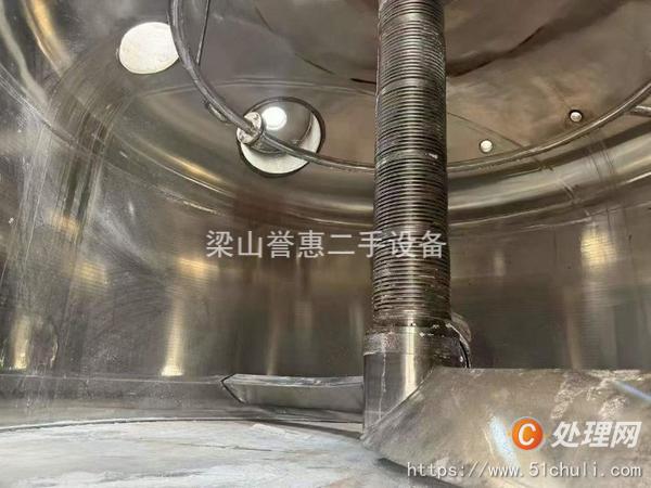 二手過濾機