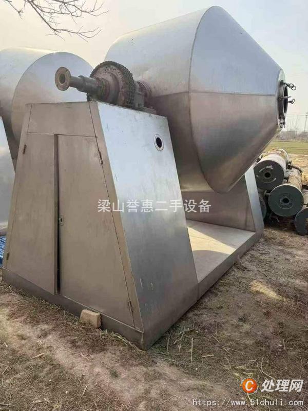 二手雙錐干燥機(jī)