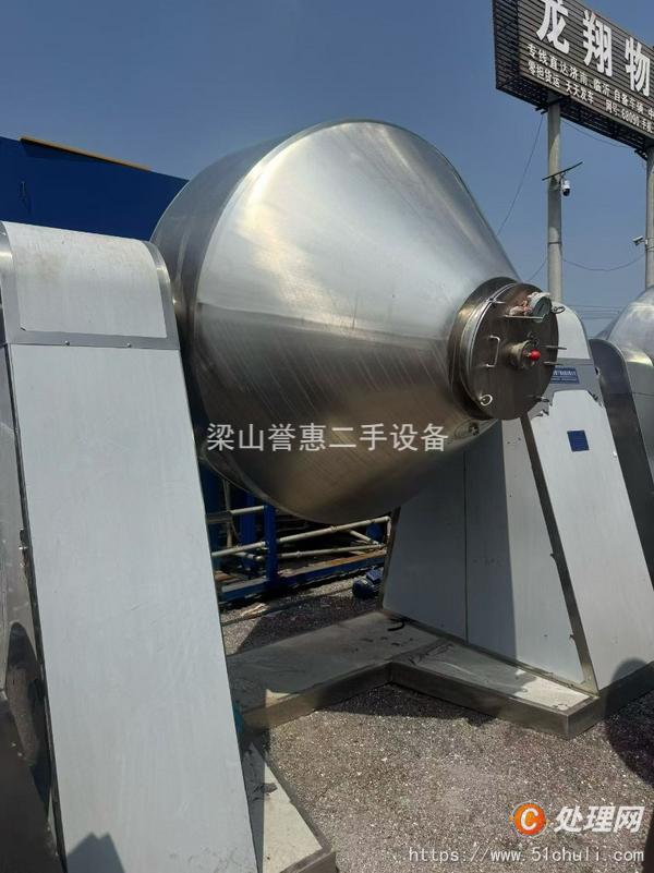 二手干燥機(jī)