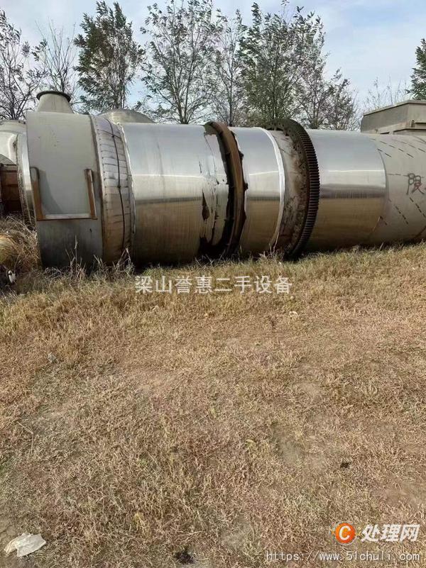 二手滾筒干燥機(jī)