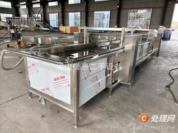 二手果蔬清洗機(jī)