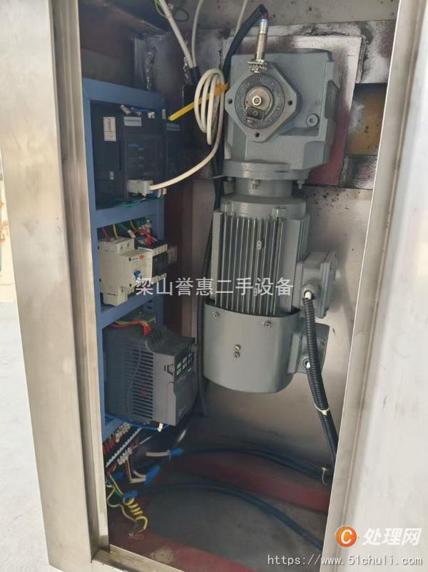 二手混合機(jī)