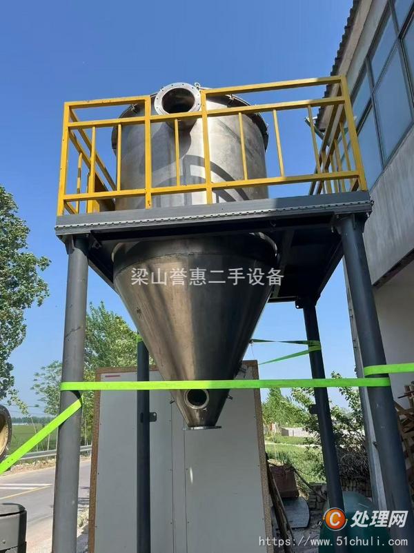 二手粉碎機(jī)