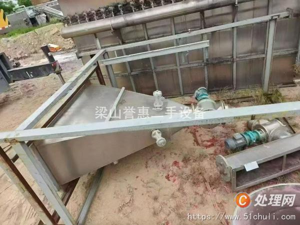 二手閃蒸干燥機(jī)