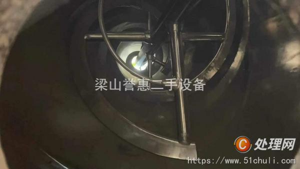 二手干燥機(jī)