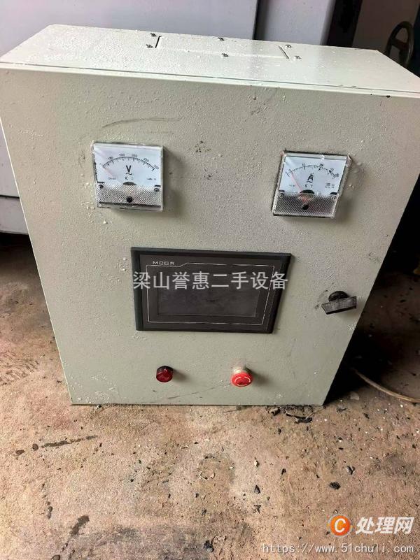 二手粉碎機(jī)