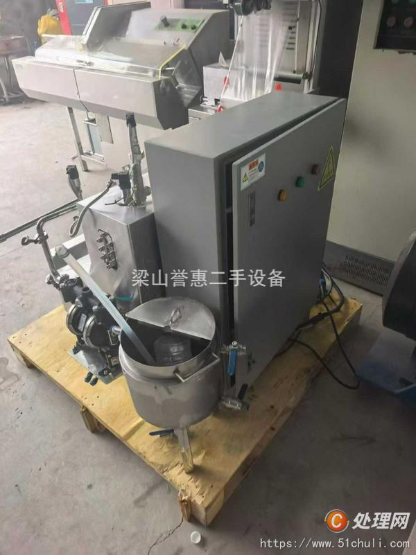 二手砂磨機