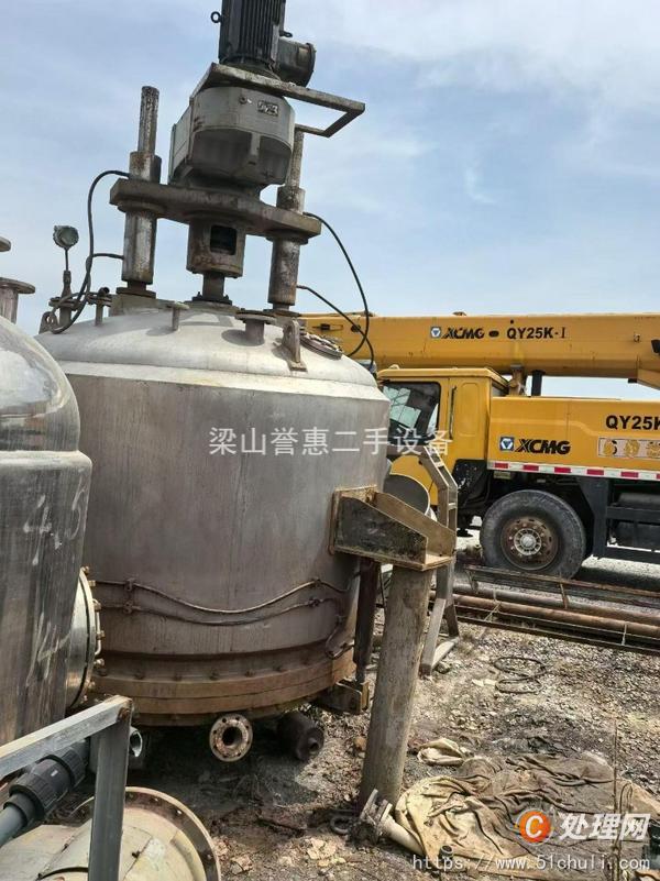 二手干燥機(jī)