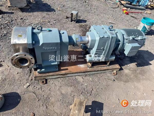 二手真空泵