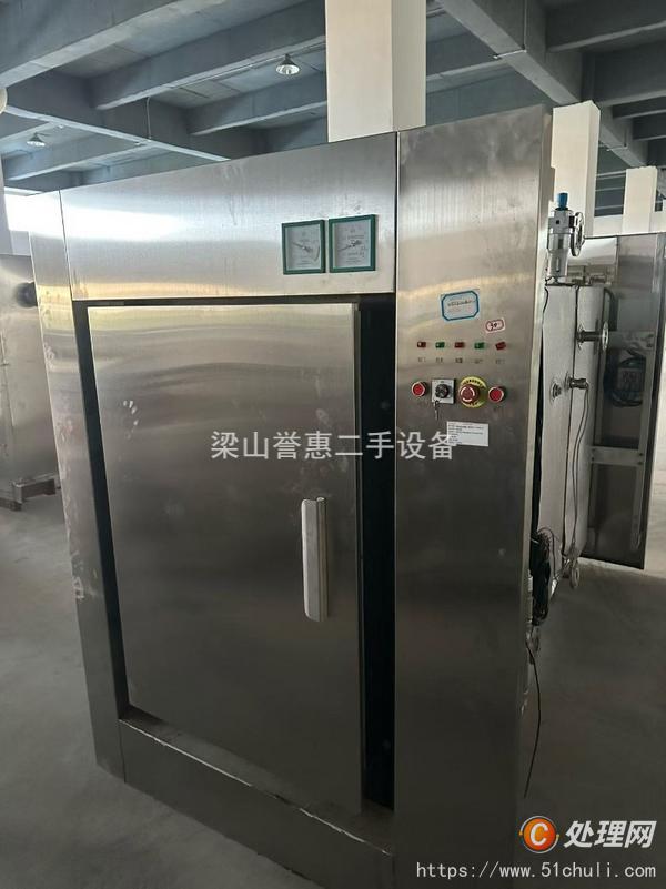 二手铝塑泡罩机