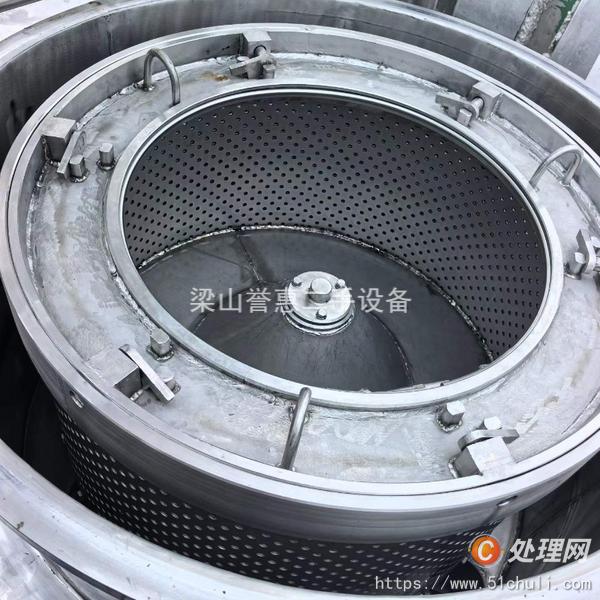 二手制粒機