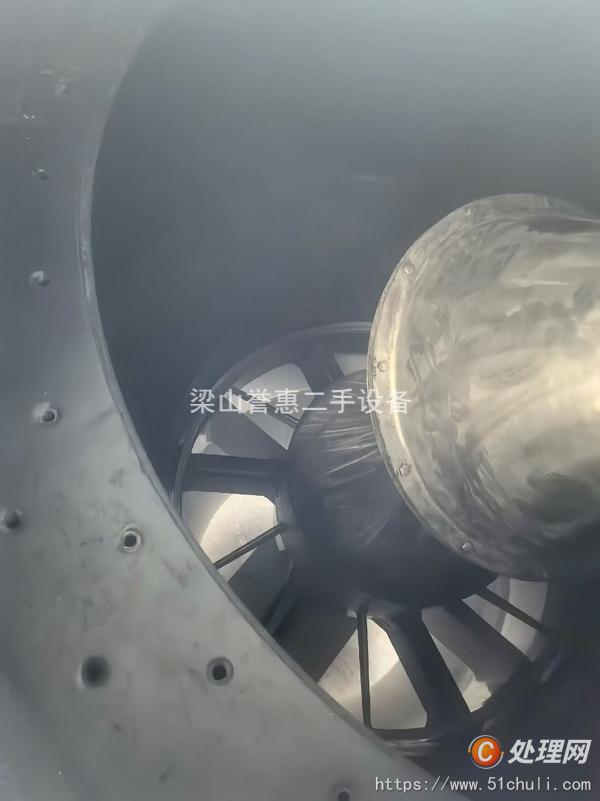 二手刮刀離心機