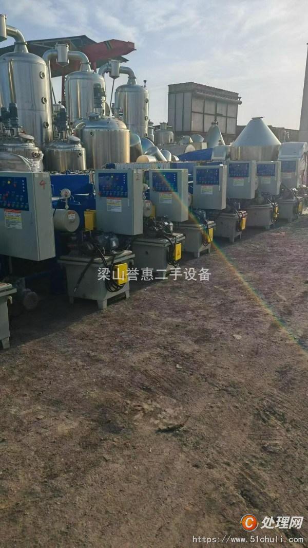 二手壓濾機(jī)