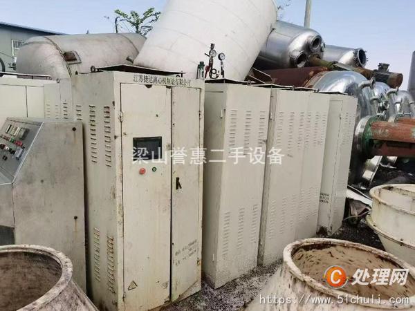 二手平板式離心機