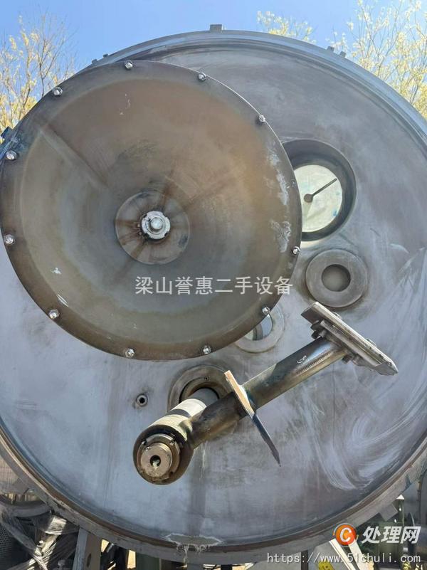 二手平板式離心機