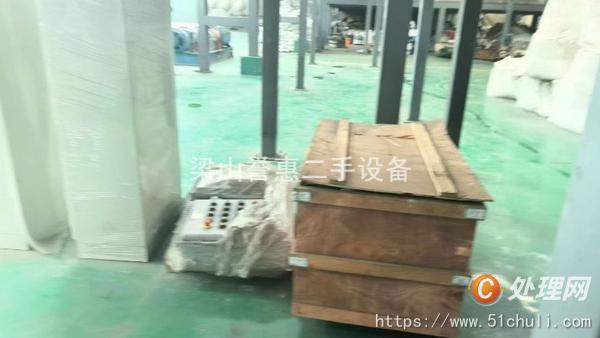 二手三合一過濾機(jī)