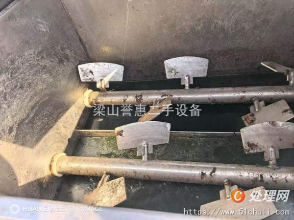 二手振動(dòng)篩