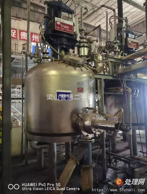 二手三合一過(guò)濾機(jī)