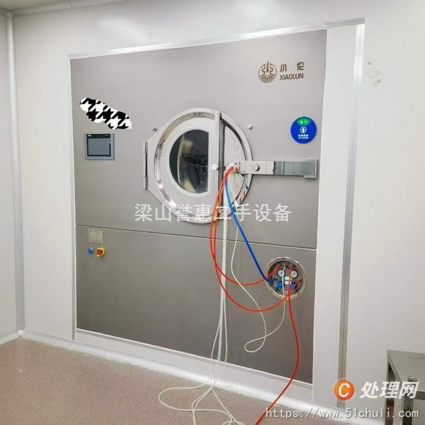 二手粉碎機(jī)