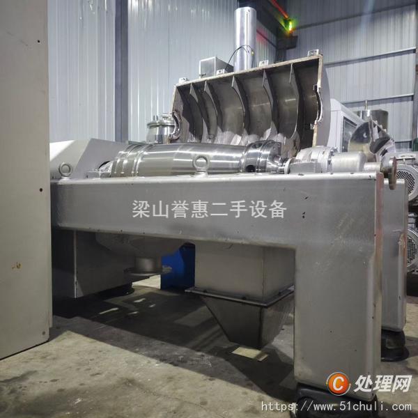 二手臥螺離心機(jī)